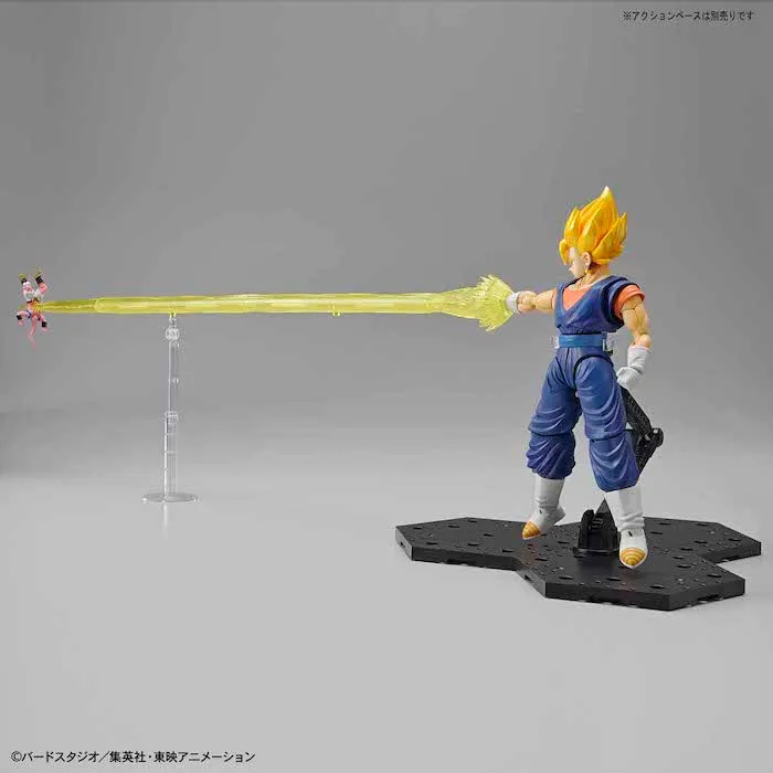 FR - Super Saiyan Vegetto
